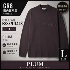 【新品L】FEAR OF GOD ESSENTIALS ロンTLSTeePLUMのサムネイル