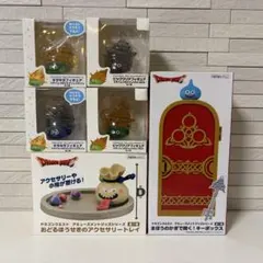 2025年最新】ドラゴンクエスト アミューズメントの人気アイテム