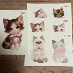 Item thumbnail for item 76b88229-dde0-4afd-8f90-6f14e1a1868b