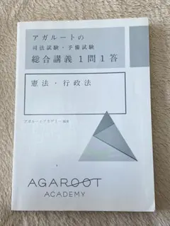 Item thumbnail for item 69e9bd78-93d5-4cdc-87d3-ae031c0dd872