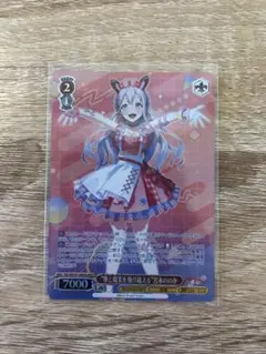 2026年最新】ホロライブ ヴァイスシュヴァルツの人気アイテム - メルカリ