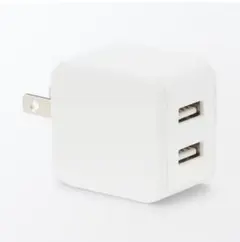 無印良品 急速充電器　ＵＳＢ－Ａ　２ポート 3個セット