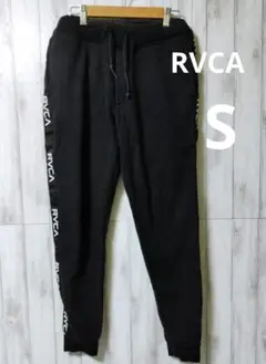 RVCA ブラック 裏起毛スウェットパンツ S