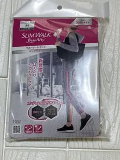 新品未開封　SLIMWALK スリムウォーク　リカバリーレギンスパンツ　グレーM