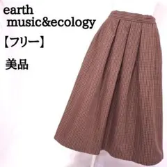 【美品】earth music&ecology チェック フレアスカート6171