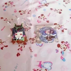 ツイステ リリアセット