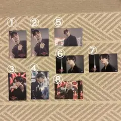 straykids dominATE 2024