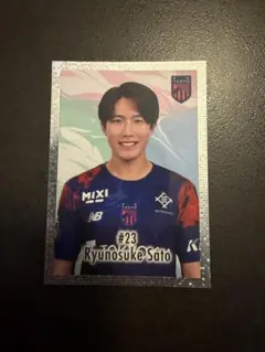 FC東京 佐藤龍之介 Jリーグオールスター記念カード - メルカリ