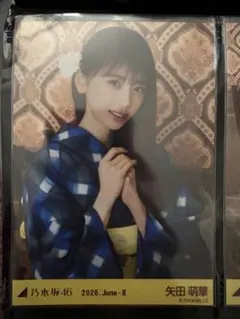 乃木坂46 遠藤さくら 生写真 2026 浴衣 座りヨリ レアポ - メルカリ