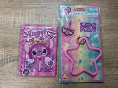 ディズニー スティッチ くじ ハッピーくじ　エンジェル2点セット　D賞・H賞