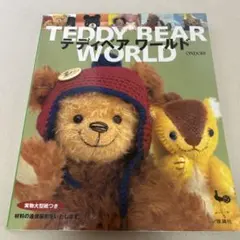 Item thumbnail for item 05b2964d-f1bf-485c-b93d-a4c4900cae6b