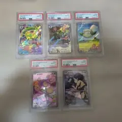 ポケモンAR PSA10ダイノーズ オドリドリ シュバルゴ アノクサ ノコッチのサムネイル
