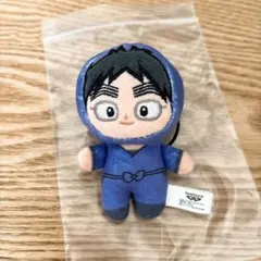 忍たま乱太郎 久々知　ほわぬいのサムネイル
