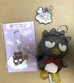 バッドばつ丸 3点セット