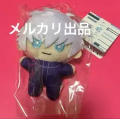 ちぃぬい　五条悟　アイマスクなし
