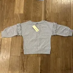 グレー フリル袖 トレーナー 110