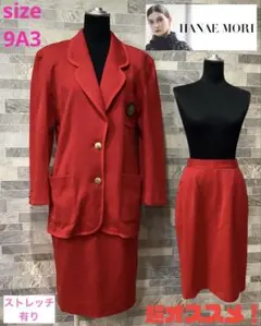 HANAE MORI ハナエモリ　スカートセットアップ　レッド系　9A3