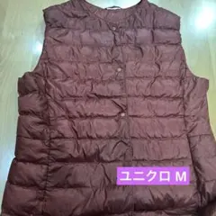 ユニクロ バーガンディ キルティングベスト