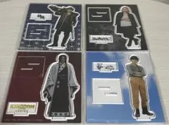 吉沢亮 アクスタ セット