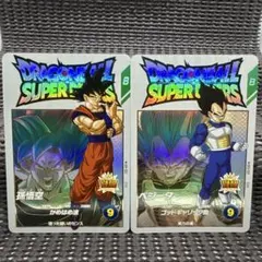 2026年最新】ドラゴンボールヒーローズ悟空ベジータの人気アイテム