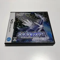 ポケットモンスター ダイヤモンド ds