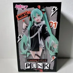 初音ミク ファッション・パンク 01 フィギュア