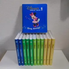 2026年最新】dwe シングアロング dvdの人気アイテム - メルカリ