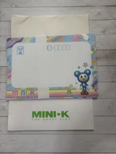 MINI-kレターセットナルミヤ平成レトロ