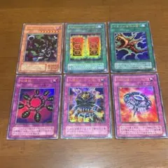 遊戯王 初期 2期 復刻ver まとめ売り - メルカリ
