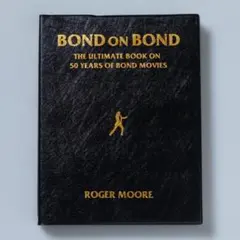 限定1007部】BOND ON BOND 007アルティメイトブック改訂版 - メルカリ