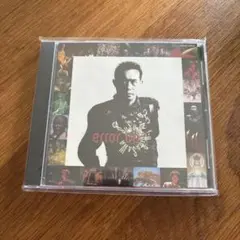 error CD 平沢進