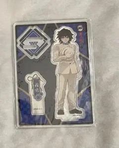 2025年最新】京ノ御仕事 義勇の人気アイテム - メルカリ