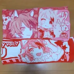 すとぷり 莉犬 服 タオル ネクタイ まとめ売り Amazon.co.jp: すとぷり 莉犬くん りいぬくん グッズ まとめ売り