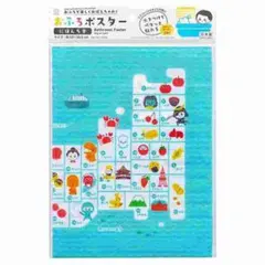 Item thumbnail for item b4ccc078-030f-49cc-8b13-9aa5c4e1d577