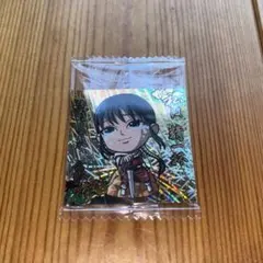 キングダム シールウエハース