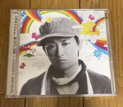 嵐～Believe/矢野健太 starring Satoshi Ohno～曇り… - メルカリ