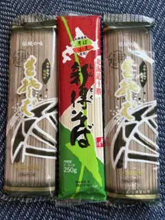 会津製麺 蕎麦 新得そば 3袋セットのサムネイル