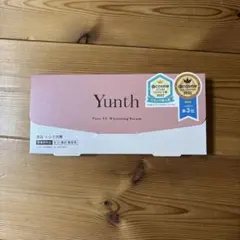 新品 -Yunth 生ビタミンC-美容液- 1ml × 28個