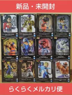 新超戦士大全 ドラゴンボールZ 11種まとめ フルセット フィギュア 新超戦士大全 ドラゴンボールZ 11種まとめ フルセット フィギュア