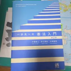 りんりん様 リクエスト 2点 まとめ商品