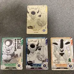 ドラゴンボールスーパーダイバーズ apt-005 apt-013 2枚セット - メルカリ