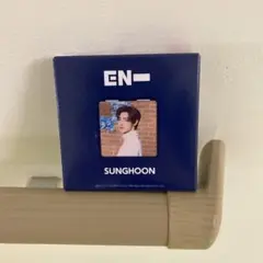 ENHYPEN コンパクト二面鏡 SUNGHOON エンハイフン ソンフン