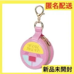 魔法の天使 クリィミーマミ コンパクト ケース ポーチ キーホルダー チャームのサムネイル