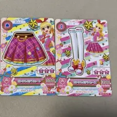 ピンクトルテコーデ 星宮いちご 2枚セット