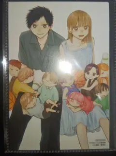 アオのハコ 22巻 特典 イラストカードのサムネイル