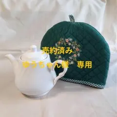 Item thumbnail for item e765f60c-93e5-436d-9f7e-b7404a45fbab