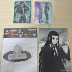 HUNTER×HUNTER イルミまとめ売りのサムネイル
