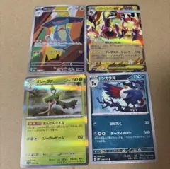 ポケモンカード 4枚セット オリーヴァ ドンカラス ドロンチ メガシビルドンのサムネイル