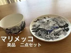 2026年最新】マリメッコ marimekko Veljeksetの人気アイテム - メルカリ
