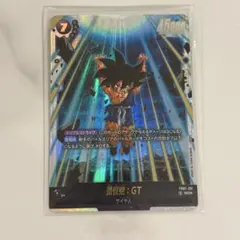 2025年最新】神龍 secの人気アイテム - メルカリ